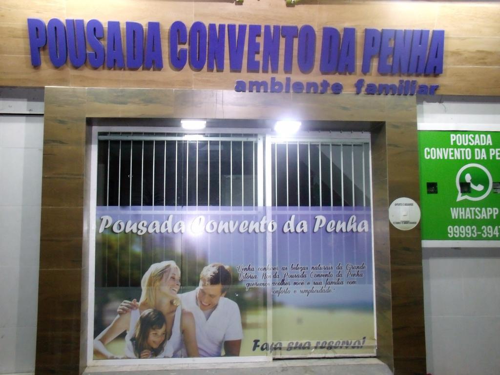 Pousada Convento Da Penha Hotel Vila Velha  Ngoại thất bức ảnh